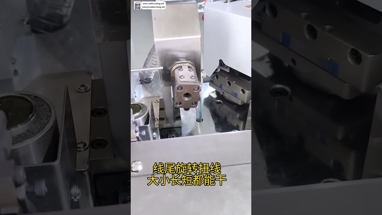 Máquina de Processamento de Chicotes Elétricos de Alta Velocidade para Estanhagem e Inserção de Terminais