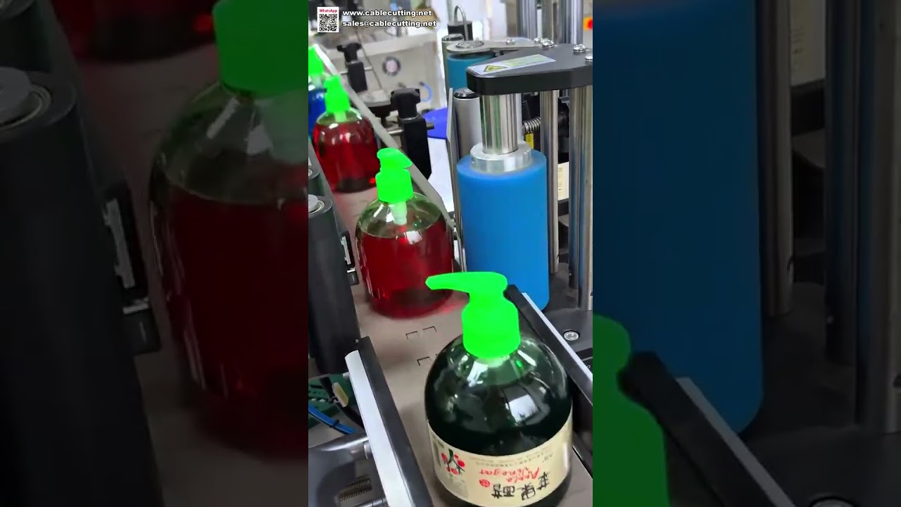 Máquina Automática de Rotulagem de Garrafas Redondas de Alta Velocidade - Aplicador Industrial de Etiquetas para Produção em Massa