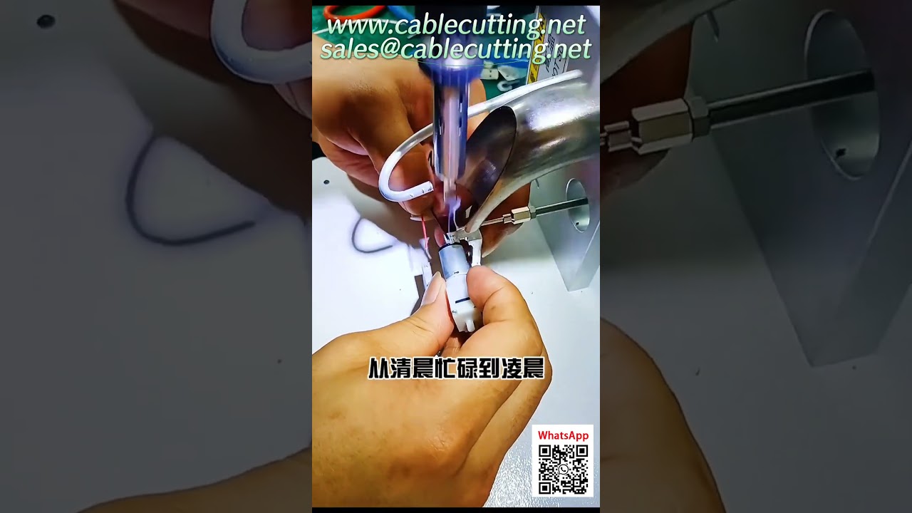 Máquina Automática de Corte e Decapagem de Cabos - Automação Industrial Eficiente