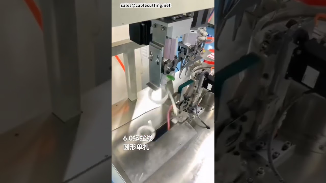 Máquina de Amarrar Redonda para Cabo Padrão Python de 60mm | Automação Industrial