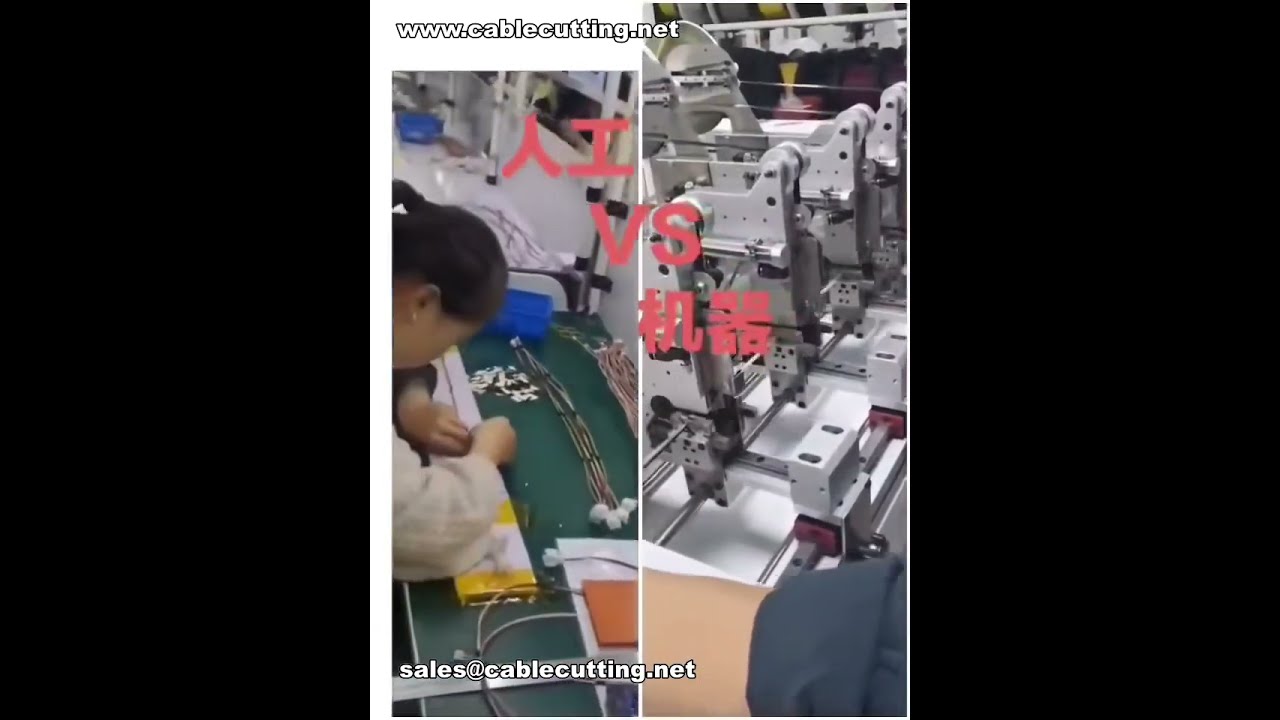 Máquina de Spot Taping em Ação | Automação Industrial em Fábrica