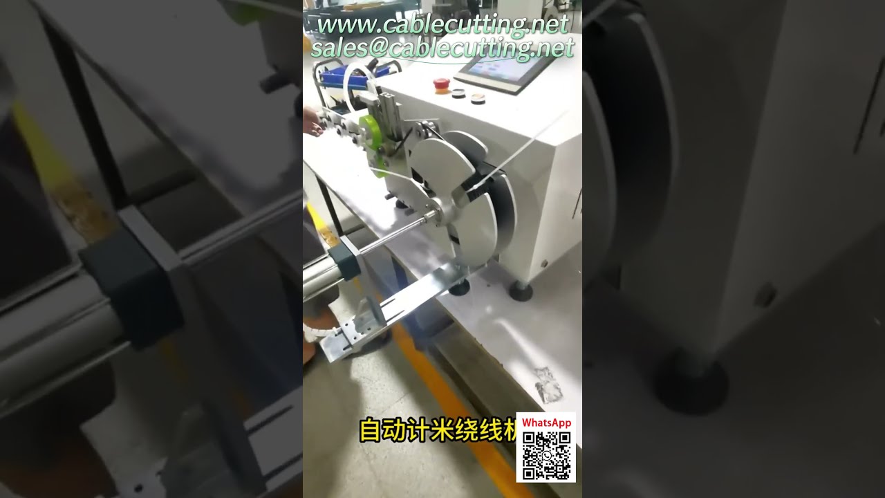 Máquina de Enrolamento de Fio de Precisão | Medição Exata para Bobinas e Bobinas Sem Núcleo