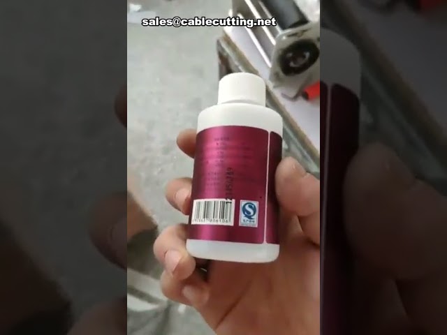 Máquina Rotuladora para Latas de Frutas: A Solução Ideal para Pequenas Empresas