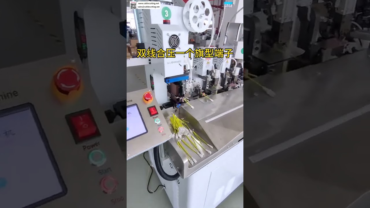 Máquina Automática de Emenda de Fios e Inserção de Conectores para Chicotes Elétricos - Montagem de Cabos