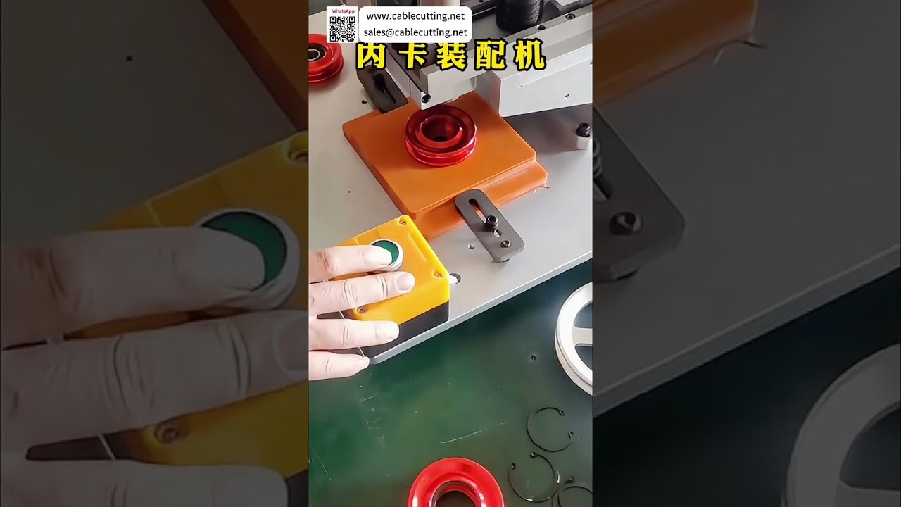 Equipamentos de Montagem de Circlip - Fabricante Direto com Máquinas Automatizadas de Alta Precisão