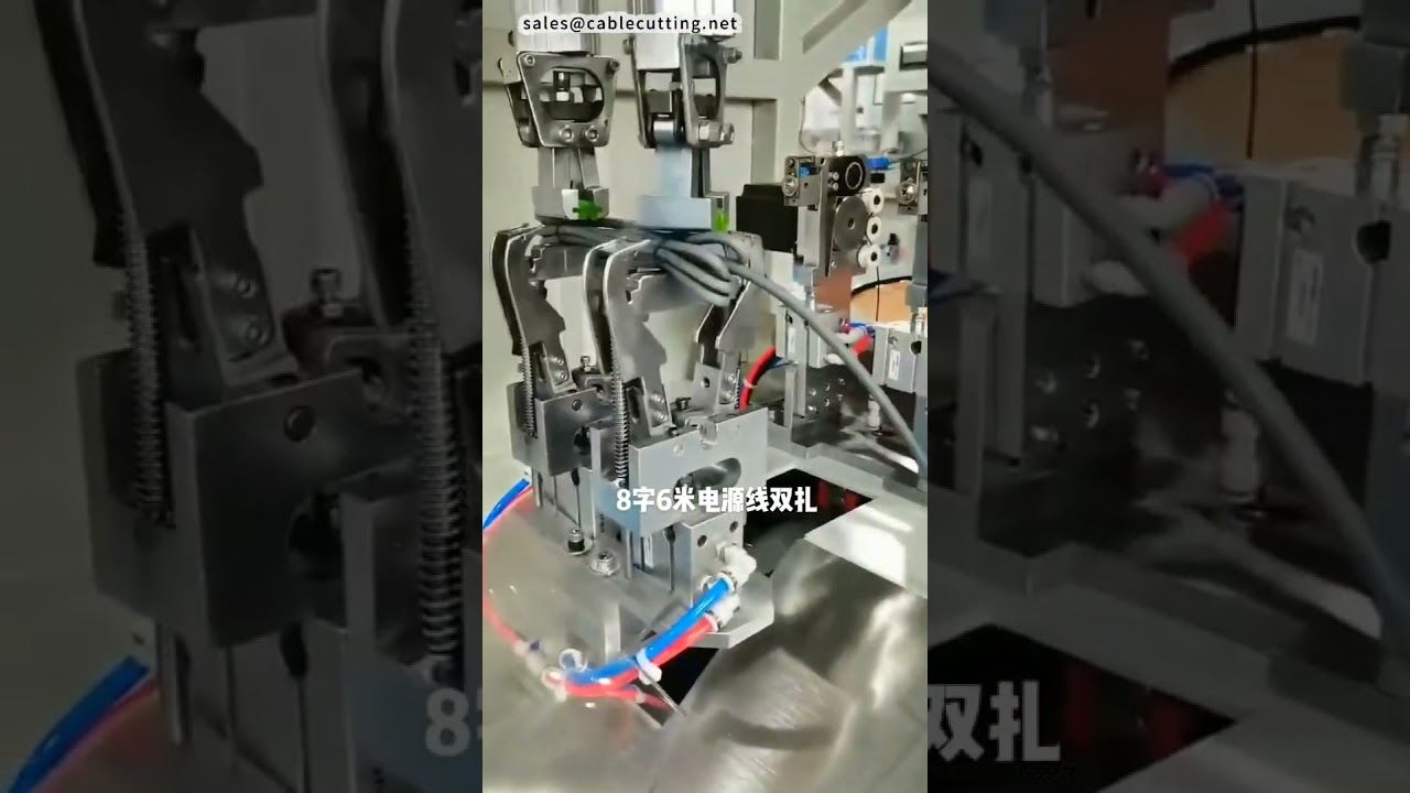 Máquina Dupla de Amarrar Cabo de Força Figura 8 - Enroladeira Automática | Fabricante #fábrica #máquina #cnc