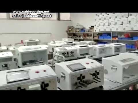 Agitador de Pó com Pedal 220V 500W – Remove Carcaça e Óxido de Magnésio de Cabos Armados 3.0~8.0