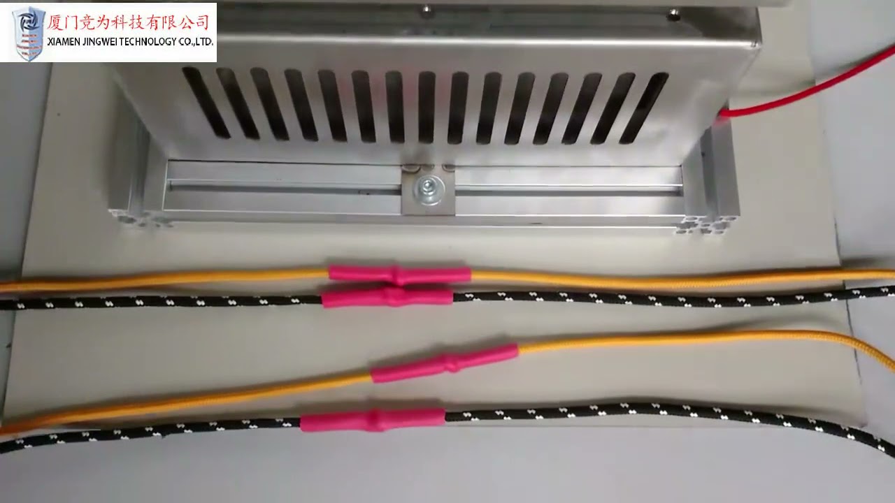 Máquina de Aquecimento de Tubos | Aquecedor para Tubos Termocontráteis | Equipamento Industrial