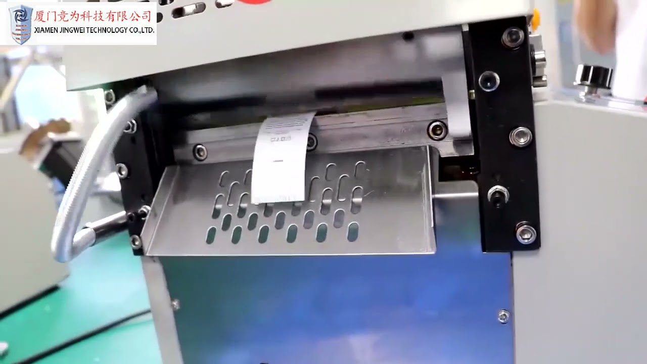 Máquina de Corte de Tubo Termoencolhível | Cortador Automático para Indústria