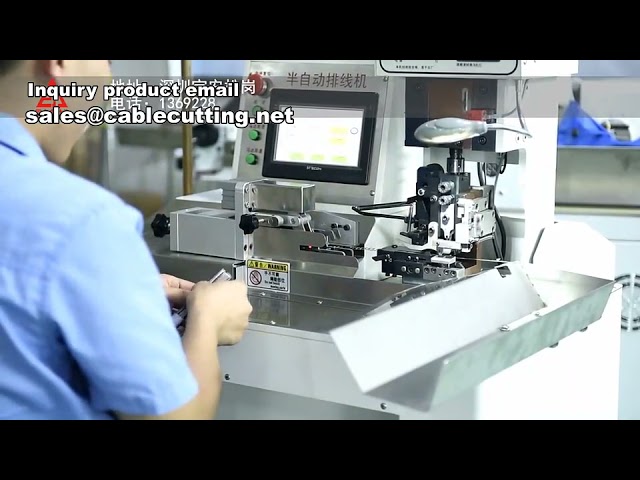 Máquina de Cravação de Terminais Semi Automática | Desencape e Cravação de Cabos Multipolares