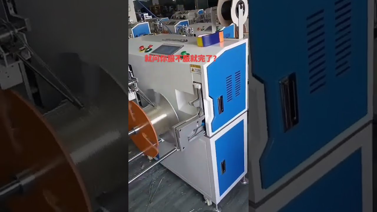 Fabricação de Tubos e Processamento de Fios | Automação Industrial #máquina #automóvel #diy