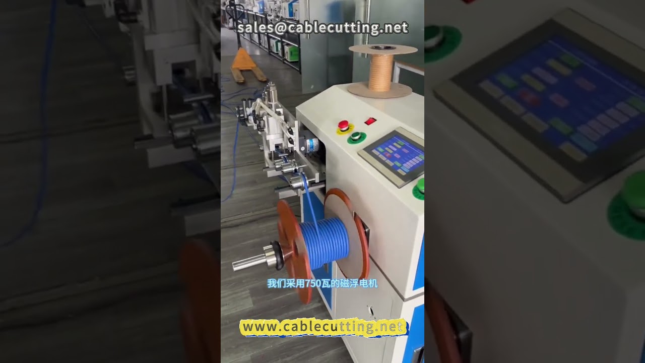 Máquina de Bobinar 100m/min | Processamento de Fios de Alta Velocidade | Equipamento Industrial
