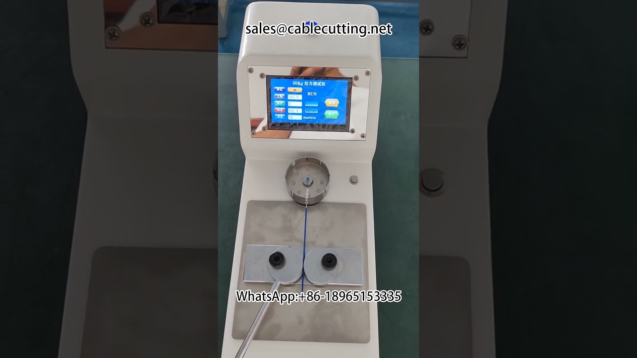 Máquina de Teste de Tração e Decapagem de Terminais para Chicotes Elétricos #EquipamentoDeChicote