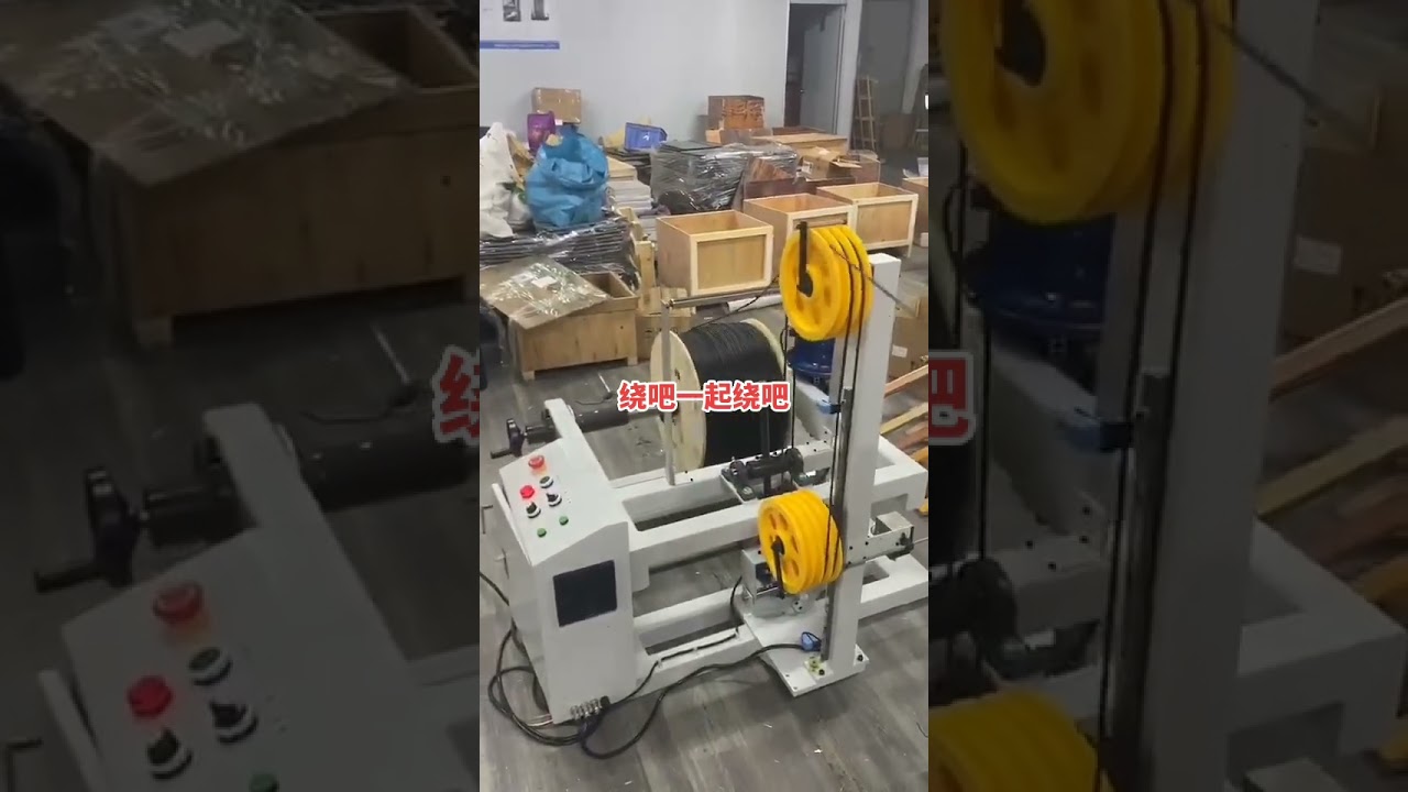 Máquina Elétrica de Torcer e Amarrar Cabos Elétricos #fábrica #automação