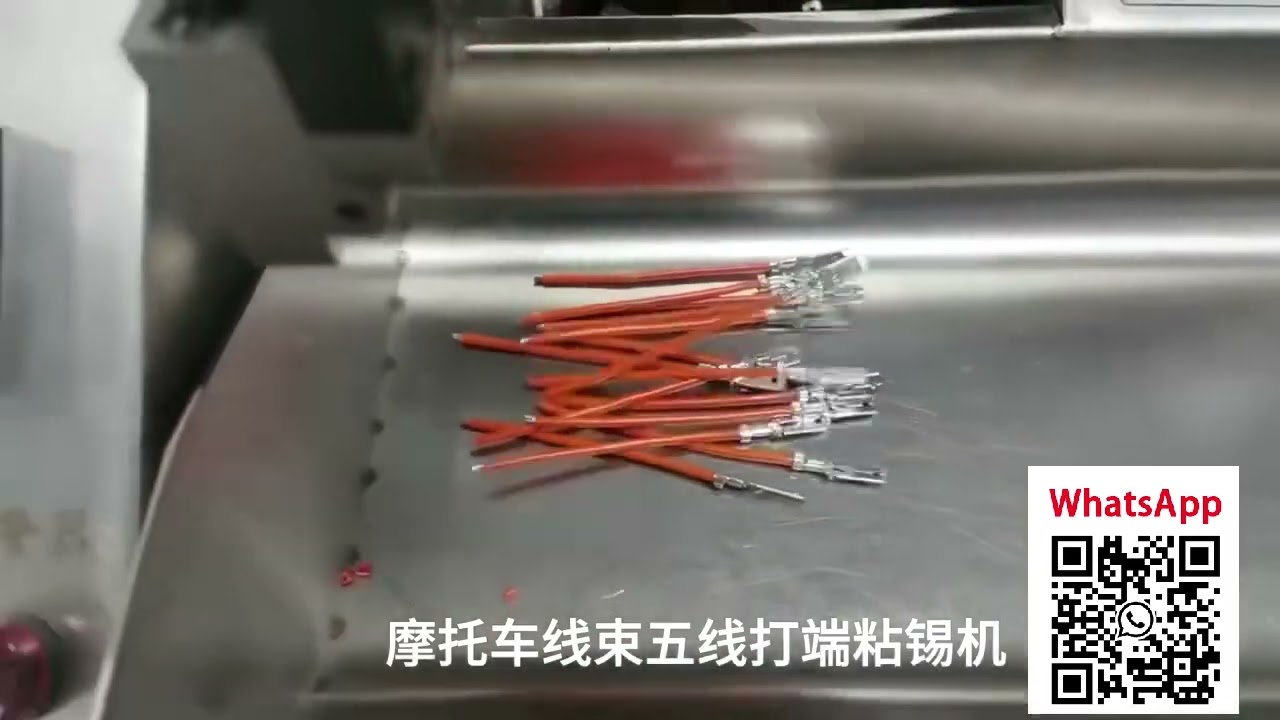 Máquina Automática para Processamento de Chicotes Elétricos - Demonstração