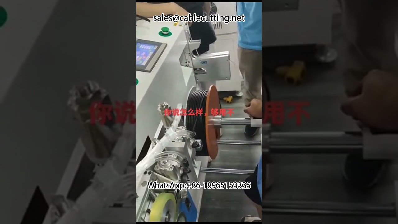 Máquina Automática de Enrolar e Amarrar Cabos e Fios | Alta Velocidade