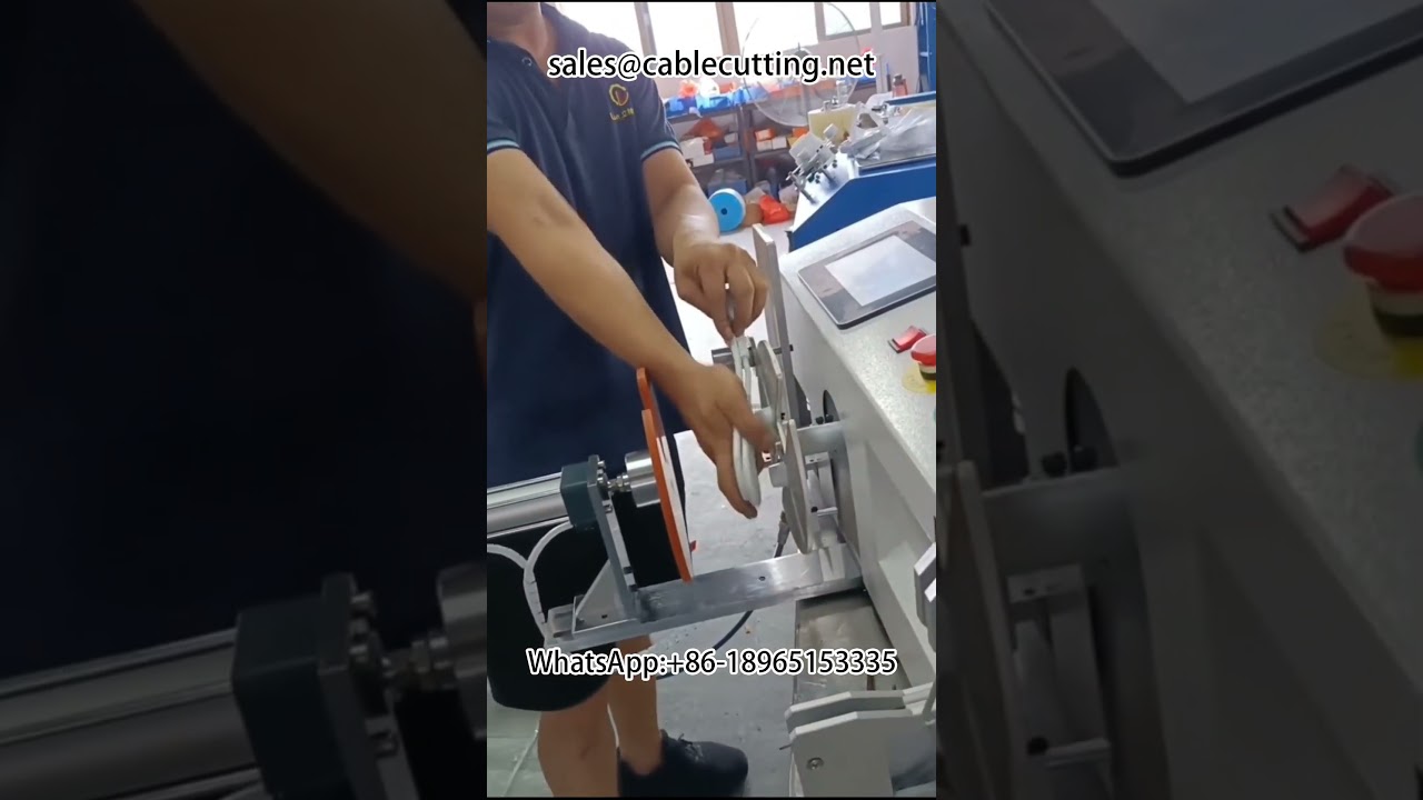 Máquina de Bobinar Cabo de Dados | Desencapadora e Processamento Automático para Fios