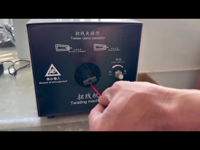 Máquina de Torcer Cabos de Aterramento de Alta Velocidade para Fios 0,1-2mm² - Preço de Fábrica