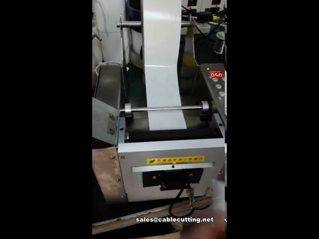 Dispensador Elétrico de Fita de Papel Branco 120mm | Cortador Automático para Embalagens