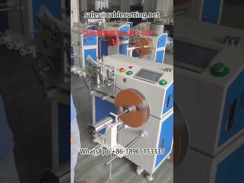 Cabo de alimentação para automação industrial | Big Data e Indústria 4.0